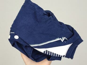 bluzki z zamkiem z przodu: Body, 9-12 miesięcy, 
stan - Bardzo dobry — 6