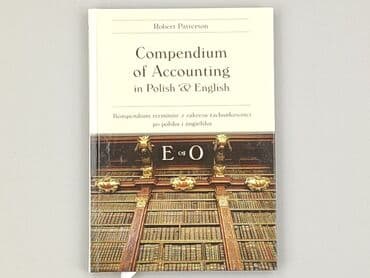 Książki: Książka, gatunek - Edukacyjna, stan - Idealny — 1