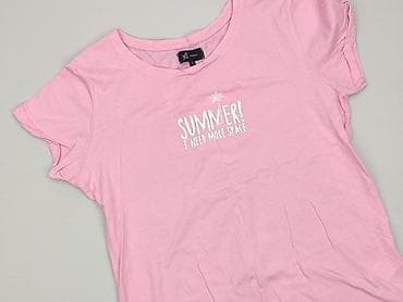 pull t shirt: Reserved YFL, T-shirt damski, rozmiar S — 1