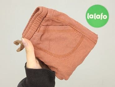 czarne woskowane spodnie: Spodnie dresowe, Cool Club, 1-3 m, stan - Idealny — 6