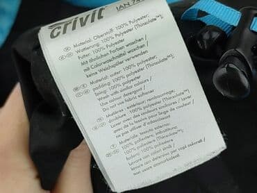 kurtka zimowa damska z kapturem reserved: Crivit, Kurtka zimowa damska, rozmiar S — 5