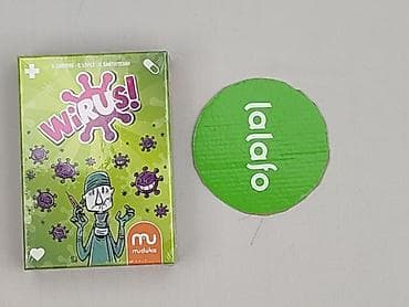 kurt: Gra dla Młodzieży, stan - Idealny — 2