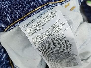 dżinsy rocks: Szorty damskie, rozmiar M — 5