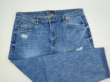 Sinsay, Jeans for men, size XL
