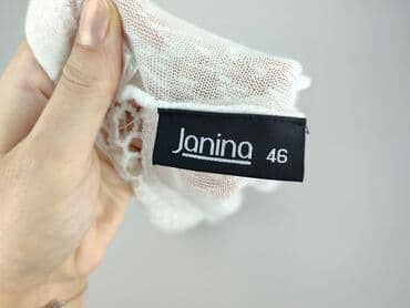 Жінкам: Janina, Кардиган жіночий, розмір 3XL — 4