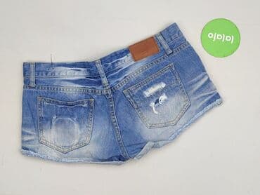 szorty dla puszystych: FB Sister, Шорти жіночі, L на lalafo.pl — 4 szorty dla puszystych: FB Sister, Шорти жіночі, L — 4