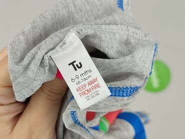 koszulka koty: Футболка, Tu, 6-9 міс., стан - Дуже гарний — 5