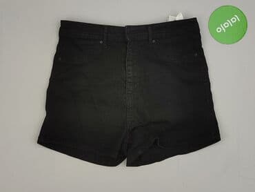 spodenki krótkie skórzane: Cropp, Szorty damskie, rozmiar L — 2