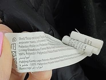 ichi kurtka: In Extenso, Kurtka przejściowa damska, rozmiar L — 6