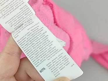 bluza z simpsonami: Sinsay, Bluza damska
, rozmiar S — 4