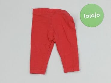 rajstopy w czerwono czarne paski: Legginsy, F&F, 1-3 m, stan - Bardzo dobry — 3