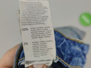 mohito wyprzedaż spodenki: Mohito, Шорти жіночі, розмір S — 6