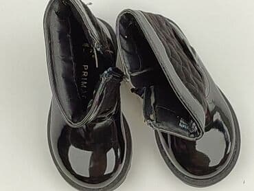 półbuty bugatti opinie: High boots Primark, 22, Used — 1