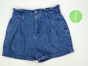 mh jeans: Szorty damskie, rozmiar L — 5