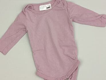 kurtka zimowa diverse: Body, Ergee, 1-3 months, 
condition - Very good — 1