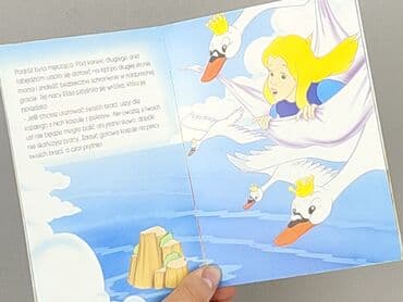 Books, Audio & Video formats: Book, genre - Kids & young adults, condition - Perfect — 3