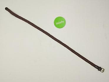 torba do wozka: Pasek, Damskie, stan - Bardzo dobry — 2