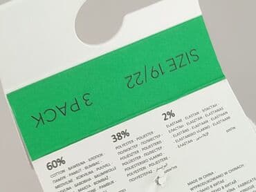 skarpety z psem: Skarpetki, Fox&Bunny, 19–21, stan - Idealny — 4