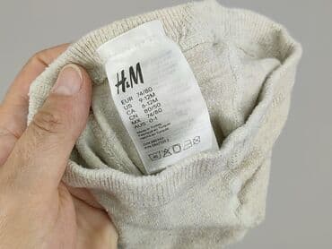 rajstopy w twarze: Rajstopy dla niemowląt, 9-12 miesięcy, 74-80 cm, H&M, stan - Bardzo dobry — 4