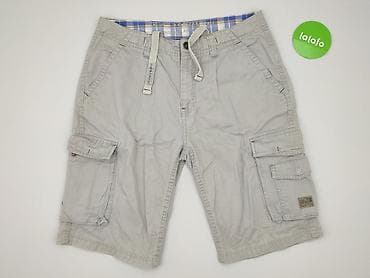 sinsay code: Esprit, Шорти для чоловіків, розмір L — 2