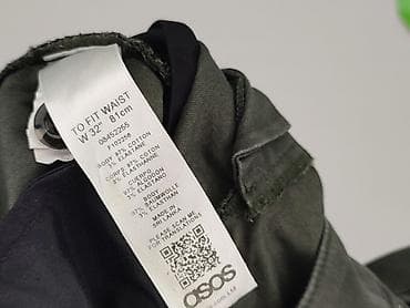 kurt: Asos, Szorty dla mężczyzn, rozmiar L — 5