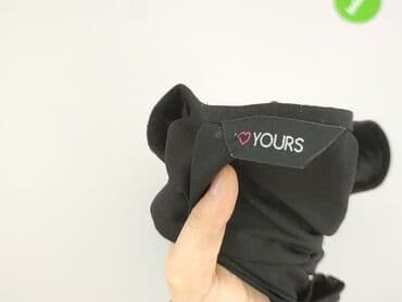 bluzki bez rękawów damskie duże rozmiary: Yours, Bluzka damska, rozmiar 6XL — 4
