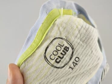koszulka z barcelony: Koszulka, Cool Club, 10 lat, 134-140 cm, stan - Idealny — 4