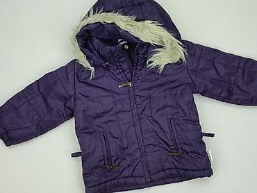 Kurtka, 9-12 miesięcy, stan - Bardzo dobry