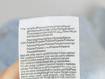 patchwork: Orsay, Women`s cardigan, size XL — 6