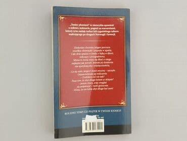 Books, Audio & Video formats: Book, genre - Novel, condition - Very good — 2