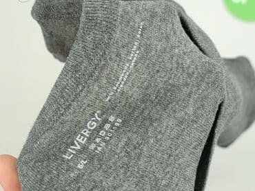 lidl koszula nocna: Livergy, Women`s tunic, L at lalafo.pl — 4 lidl koszula nocna: Livergy, Women`s tunic, L — 4