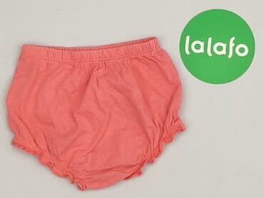 smyk kombinezon zimowy 86: Shorts, Lupilu, 3-6 months, condition - Perfect — 3