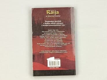 Books, Audio & Video formats: Book, genre - Novel, condition - Very good — 2