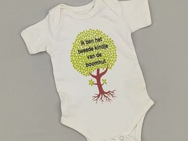 cropp koszulka oversize: Body, Newborn baby, 
condition - Very good — 1