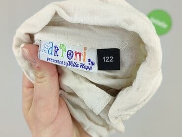 skarpety karl lagerfeld: Shirt 7 years, condition - Very good, pattern - Monochromatic, color - Beige — 4