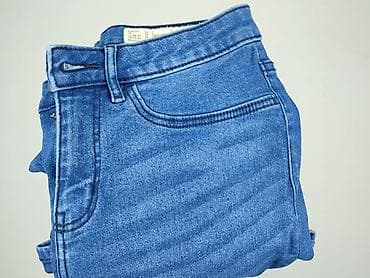 jeans derby: Esmara, Джинси жіночі, розмір S — 7