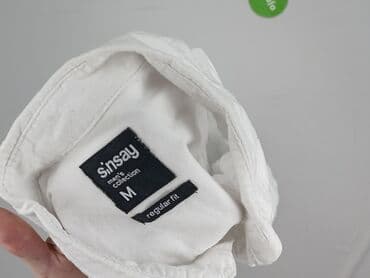 sinsay koszulki z długim rękawem: Sinsay, Shirt for men, size M — 4