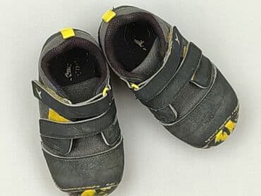 allegro rajstopy: Baby shoes, Decathlon, 23, condition - Very good — 1