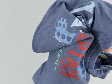koszulki z napisami allegro: Sweatshirt, EarlyDays, 6-9 months, condition - Very good — 4