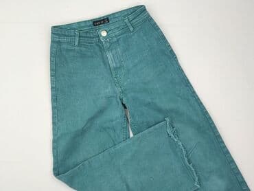 Denim, Джинси жіночі, XS