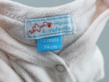 pepco kombinezon dla niemowlaka: Cobbler, 9-12 months, condition - Perfect — 5