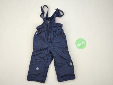 czapka bobo choses: Kid's jumpsuit 2-3 years, condition - Very good — 2