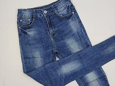 slim fit drip jeans: Jeansy damskie, rozmiar S — 1