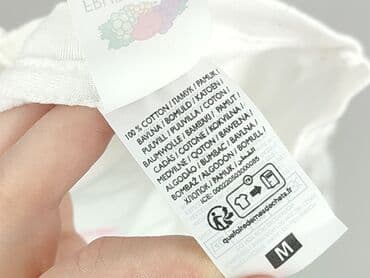 koszulki z monstera: Fruit Of The Loom, Футболка для чоловіків, розмір M — 5