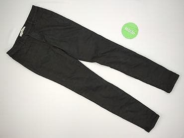 stradivarious cargo: C&A, Брюки жіночі, розмір M — 2