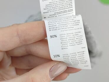 koszulka joy division: Sinsay, T-shirt damski, rozmiar 2XS — 5