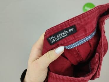 stroje kąpielowe dla puszystych allegro: Szorty dla mężczyzn, M — 5