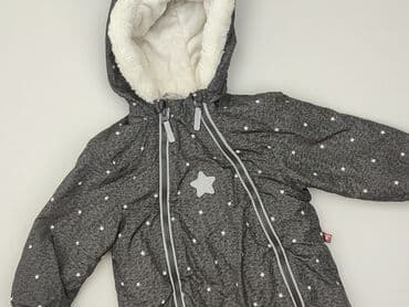 Overall, Cool Club, 12-18 months, condition - Very good