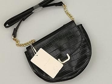 Torebka, Primark, stan - Idealny — 1