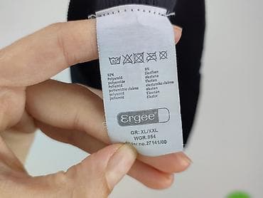 eu 56: Ergee, Legginsy Sportowe damskie, rozmiar XL — 4